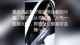 XKTV113 星空无限传媒 双重性格女老师 诱惑勾引主治医生 小沐