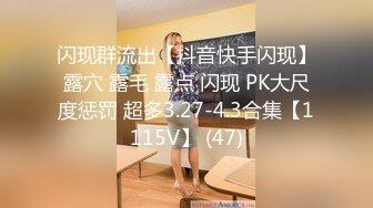 5/6最新 表姐老妈内内塞跳蛋大胆激情诱惑洗澡抠穴自慰高潮VIP1196