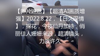 糖心Vlog 剛下學的壹線天鍋鍋醬主動勾引 鍋鍋醬