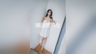 操操老婆