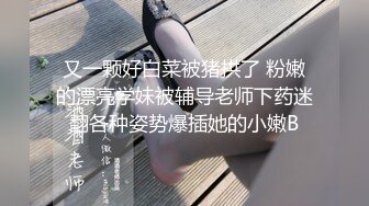  乖巧的骚逼跟纹身大哥宾馆约啪，69交舔鸡巴，让大哥压在身下无套蹂躏爆草，玩着骚奶子最后射嘴里给她吃