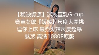 ✿91制片厂✿ YCM058 乖巧女高中生的淫乱性生活 季研希