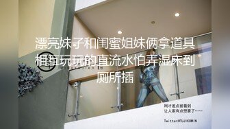 盲女冰淇淋_偷吃表妹舔遍全身官网