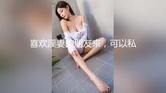 重庆前女友（寻重庆妹子）