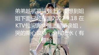 源码自录 阿黑颜反差婊【施施】戴狗链遛狗 无套啪啪口爆 6-16至7-18 【45V】 (2040)