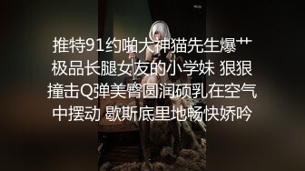 【JD010】初为人妻.老公出差.寂寞妻子在家裸聊