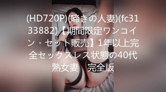 美巨乳大学生来自己家里 6 1A小姐21岁， E罩杯的2M小姐23岁，D罩杯的3S小姐18岁