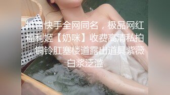 邻居的高傲美人妻成了我的言听计从性奴隶