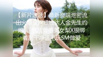 EKDV-517 優質校花高材生學生妹私底下竟然如此好色 美谷朱里