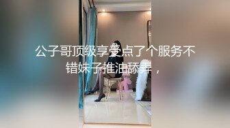 超大布袋G奶妮妮子户外露出