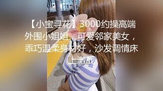 【新片速遞】  单位女厕全景偷拍BB保养的还错的熟女大姐