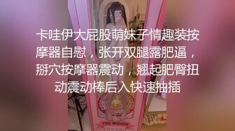 【直播大秀】推荐，【高端清纯】哇塞，好漂亮，女神下海大秀