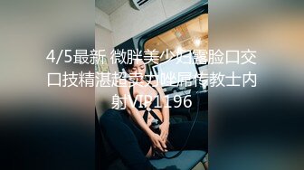 天美传媒8.21上映TM0118信奉神教的痴淫母女双飞美穴体验-沙美辰 赵雅琳