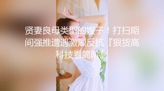 [亞洲無碼] 《多种情趣制服道具自嗨白浆超多》青春无敌SS级完美露脸推特女神【芋喵喵】11月高价定制，[RF_MP4_5770MB]