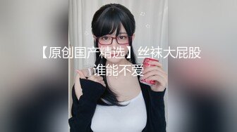 长裙好身材美女 脱了直接开操特写掰穴 翘起大屁股后入深插