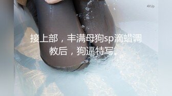 【探花系列】小宝探花  回顾经典