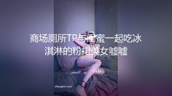 STP26219 【重磅来袭】OnlyFans极品网红模特 Tharinton福利 脸蛋很漂亮关键是这嘴唇太性感了忍不住想干她 VIP0600