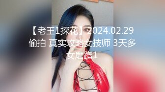 OF顶级身材巨乳女神【阿多拉】1