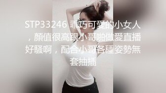 皇家華人 RAS297 意外撞見阿公看護在幫我爸口交 成熟男人應該做的事 櫻櫻