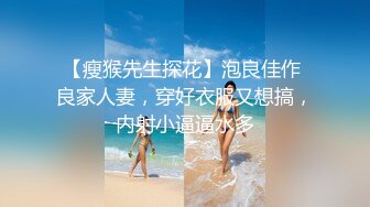 台湾SWAG淫荡女友『Arielbb』圣诞惊喜炮 淫水四溅噴满脸 小穴失控淫水止不住