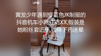 天美传媒TMZGZ-04探花赵公子偷拍 和朋友3P极品外围女神