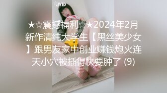 【白T恤短发大学生兼职妹】迫不及待解下内衣，一手抓白嫩奶子