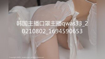 【花臂女神❤️超靓嫩妹】推特43万粉网红『阿璃』最新超尺性爱私拍 最浪漫的事情就是内射你小逼里 高清720P原版