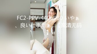 小美妖 Ts ·gg-1207 ❤️ · 枪碰枪，菊花就开花，自慰射精，浴室大战 14V合集 ！ (1)