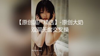 大学女神级美女在厕所自拍嘘嘘