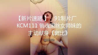 6/20最新 宜兰疗愈之旅用美白爆乳双峰替救赎我解忧性欲肉棒VIP1196