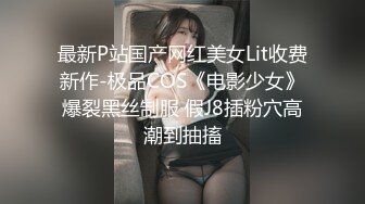 内裤一扒就往里插要射了就内射Jk制服反差学妹被内射