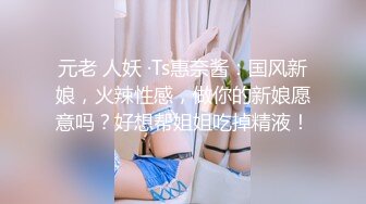 莉莉仔丝袜诱惑