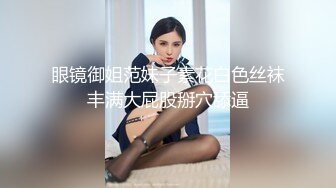 流出酒店情趣炮房偷拍老哥半夜吃完宵夜和情妇开房来一炮无套内射逼里