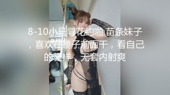 《百度云泄密》大奶妹和男友之间的私密被曝光