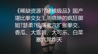 后入炮友，骚话不断