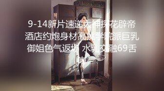 黑屌才进去个龟头这女的就已经淫水泛滥了