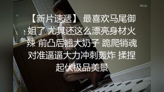 破解家庭网络摄像头夫妻下午睡醒来一炮侧入式正面打桩大声叫床