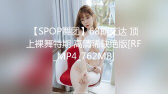 漂亮美女3P 进门就开车轮流连续无套输出高潮痉挛前女播音员在“雪茄”刺激下 开挂人生 口爆内射