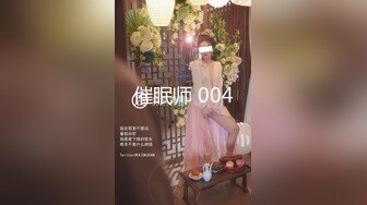 日常更新2023年12月17日个人自录国内女主播合集【184V】 (62)