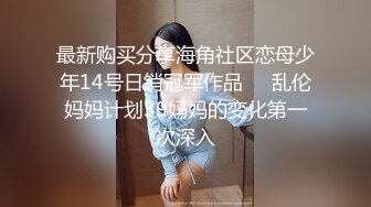 加入换妻俱乐部就能操别人的妻子