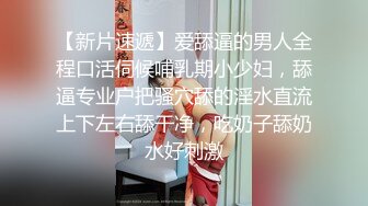 小老婆徹底露臉近距離顏射吞精 強烈推薦