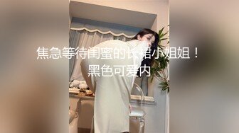 【門事件】著名女星不雅自拍外流与有钱男友露脸浴缸性爱视频