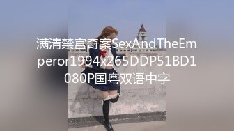 爱豆传媒ID5283禽兽父亲贱卖女儿还债