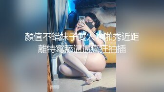 中午在家和老婆吃快餐