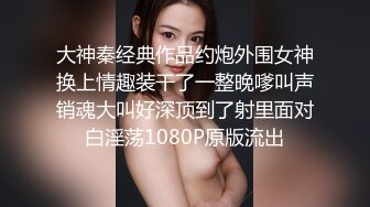 店长推荐~【泡泡鱼小美眉】一脸稚气，小luo莉啪啪