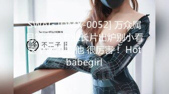 新女友 无套