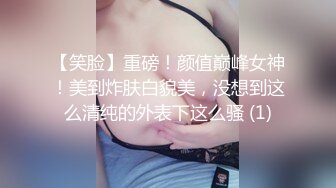 骚叫的少妇