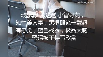 ✿高挑女神配丝袜✿喜欢被黑丝妹妹盯着内射嘛？极品舞蹈系女神性欲强能榨干你！滚烫的精液在骚穴里射的慢慢的流出来