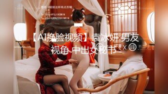 商场女厕多镜头偷拍 白裙长发美女丰腴肥臀