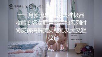 MDUS系列[中文字幕].LAX-0071.性爱外送员.麻豆传媒映画